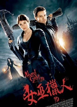 麻豆传媒正统新作《女王教师》[1v/920MB]